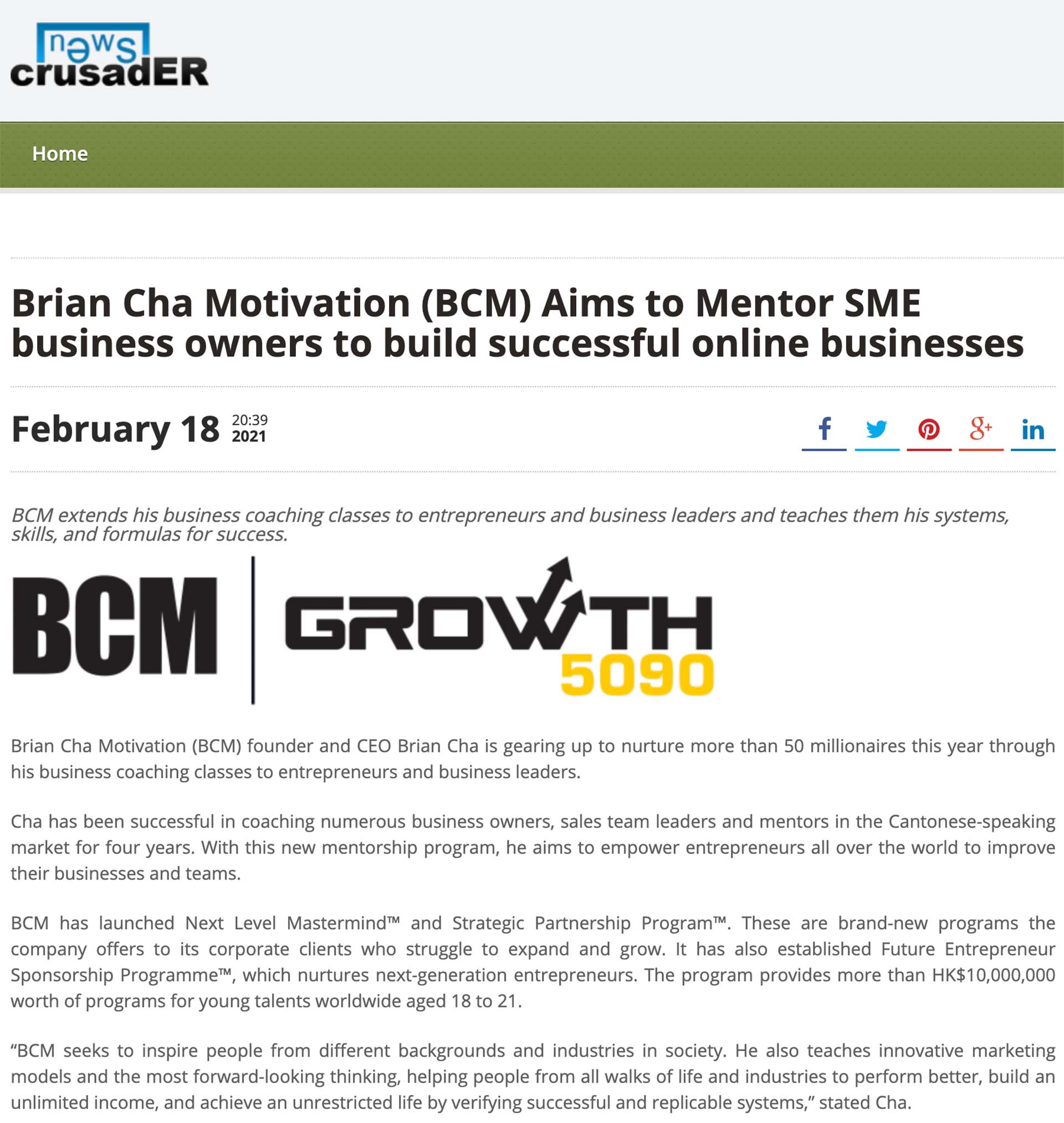 NewsCrusader Article